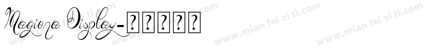 Magiona Display字体转换